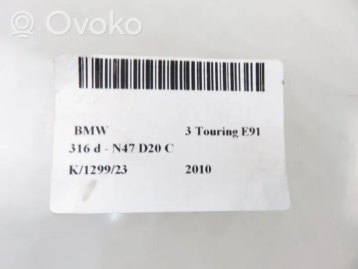 BMW 3 E90 E91 Galinio vaizdo veidrodis (salone) 