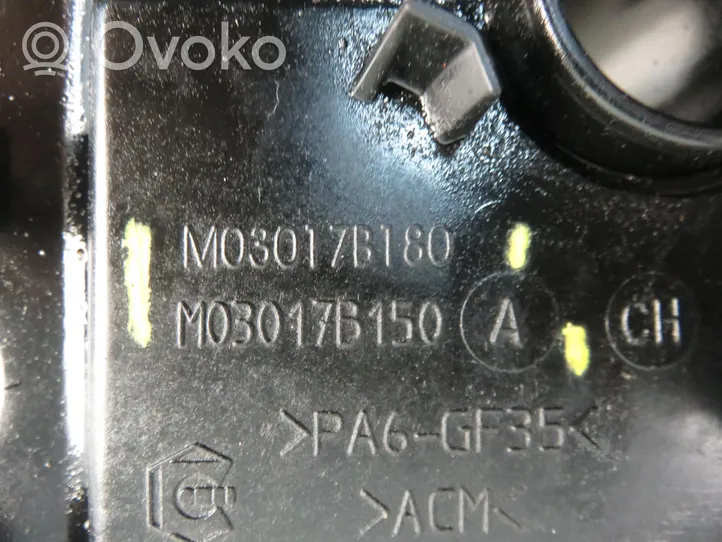 Peugeot 207 Rocker cam cover M03017B180