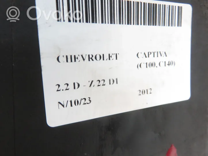 Chevrolet Captiva Нижняя решётка (из трех частей) 