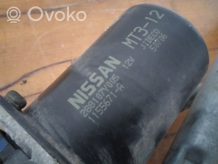 Nissan Altima Saugiklių blokas 7154708230