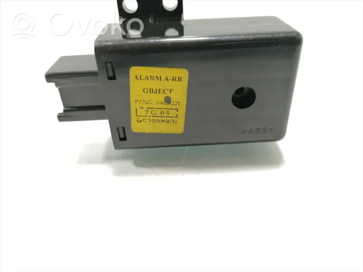 Chevrolet Captiva Alarm movement detector/sensor 96628221