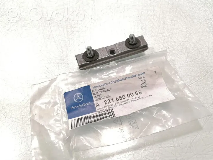 Mercedes-Benz S AMG W221 Other exterior part A2216500055