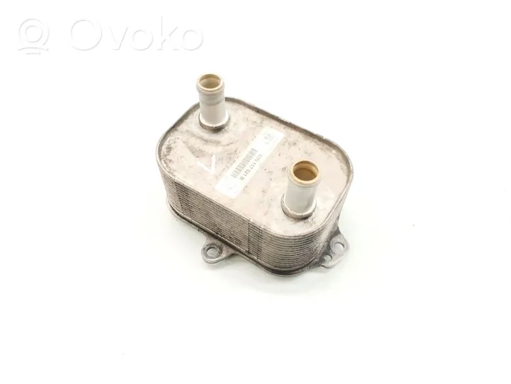 Audi A4 S4 B9 Radiateur d'huile moteur 03N117021B