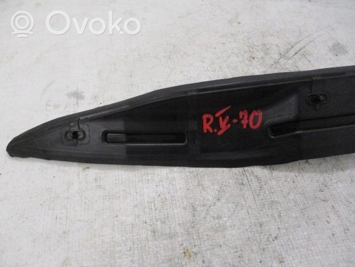 Citroen C4 II Supporto/guarnizione in poliuretano espanso del parafango 9677298680