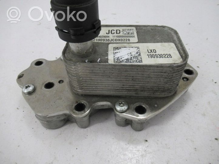 Opel Mokka Refroidisseur d'huile moteur 55501530