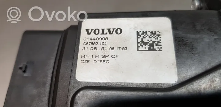 Volvo XC60 Serrure 31440998