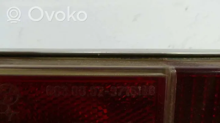 Lada Niva Feux arrière / postérieurs 21063716075