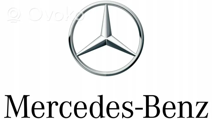 Mercedes-Benz GL X164 Etuoven lista (muoto) a1646905262