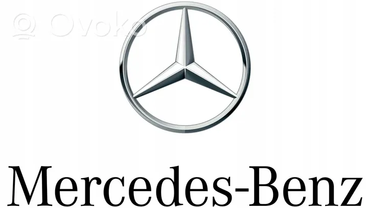 Mercedes-Benz S W221 Enjoliveur de pare-chocs arrière A2218852025