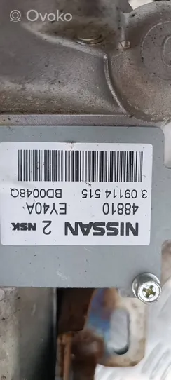 Nissan Qashqai Ohjaustehostimen sähköpumppu EY40A