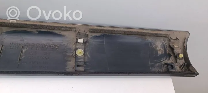 Lexus RX 450H Front door trim (molding) 7507248030