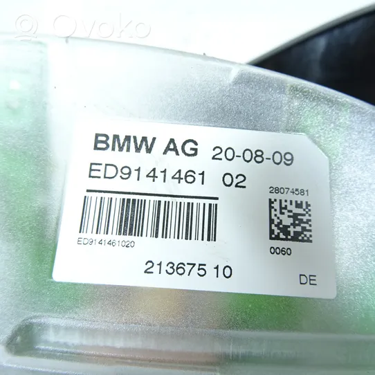 BMW 7 F01 F02 F03 F04 Antena GPS 9141461