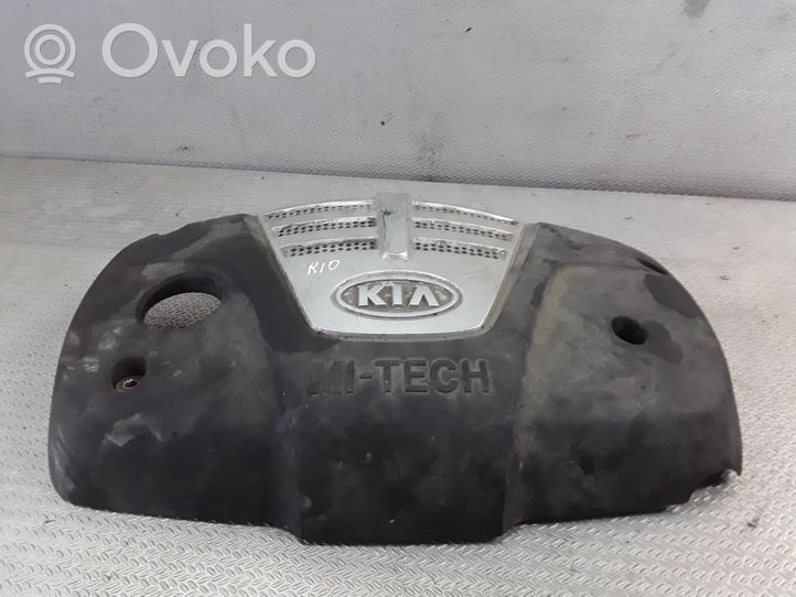 KIA Rio Copri motore (rivestimento) 