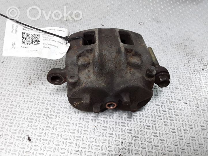 Mitsubishi Grandis Caliper de freno delantero 