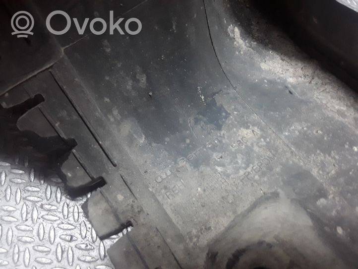 Audi A2 Отделка заднего порога (внешняя) 8Z0853580A