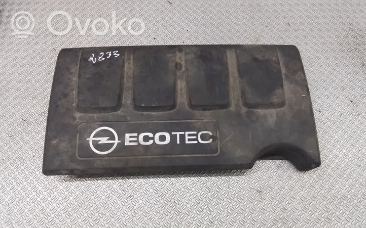 Opel Meriva B Engine cover (trim) 71041LS05