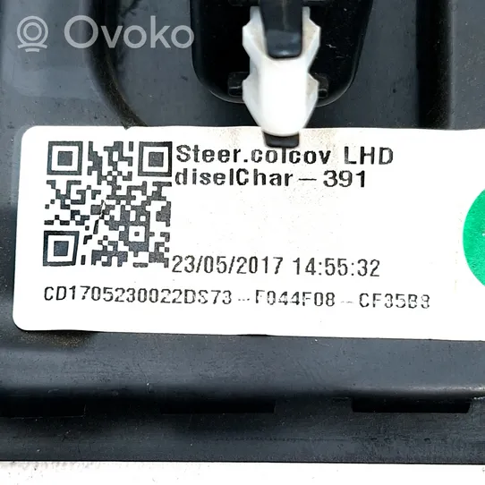 Ford Fiesta Inne części wnętrza samochodu FS73F044F08AC