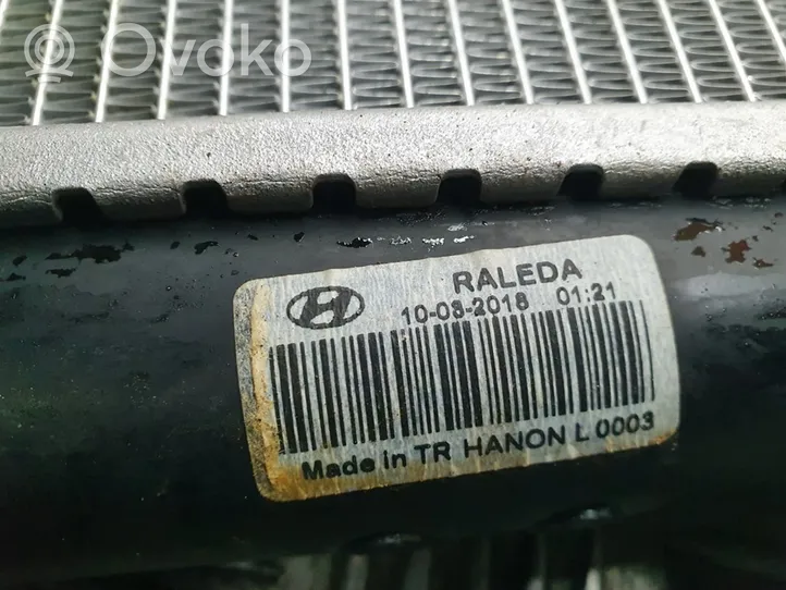 Hyundai i20 (GB IB) Radiatore di raffreddamento 