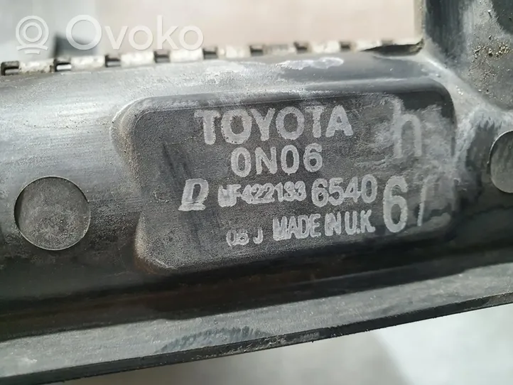 Toyota Auris 150 Chłodnica 42213365406