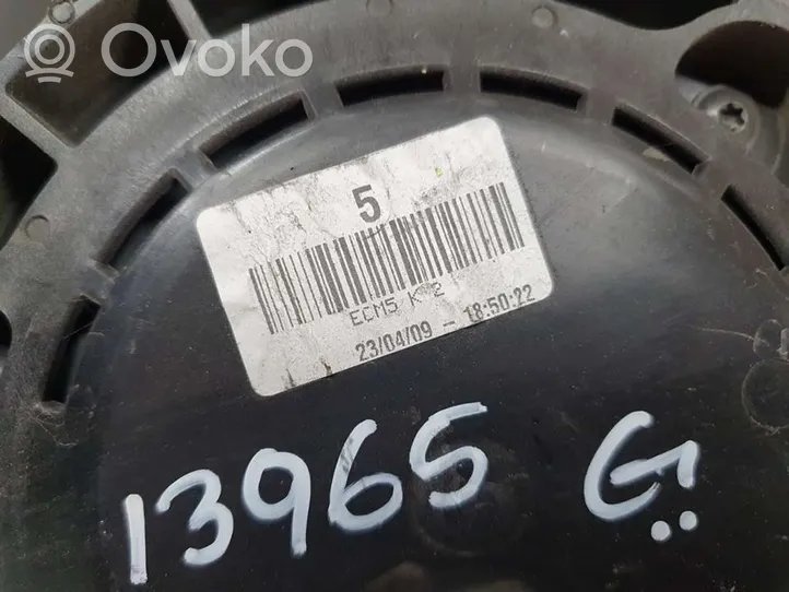 Nissan Qashqai Elektrinis radiatorių ventiliatorius 21483JD20A