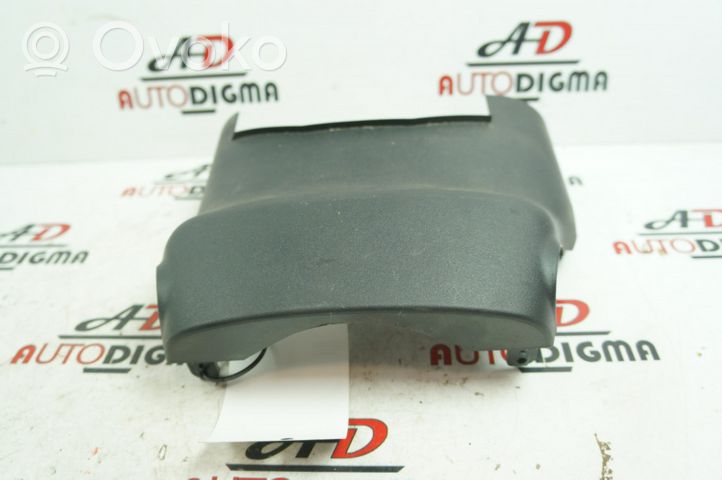 Subaru Trezia Garniture de volant 45286521460