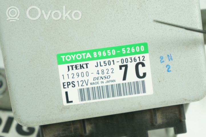Subaru Trezia Unité de commande / calculateur direction assistée 8965052600