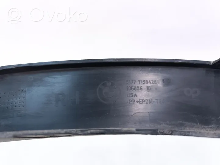 BMW X5M E70 Front arch trim 5177715842810