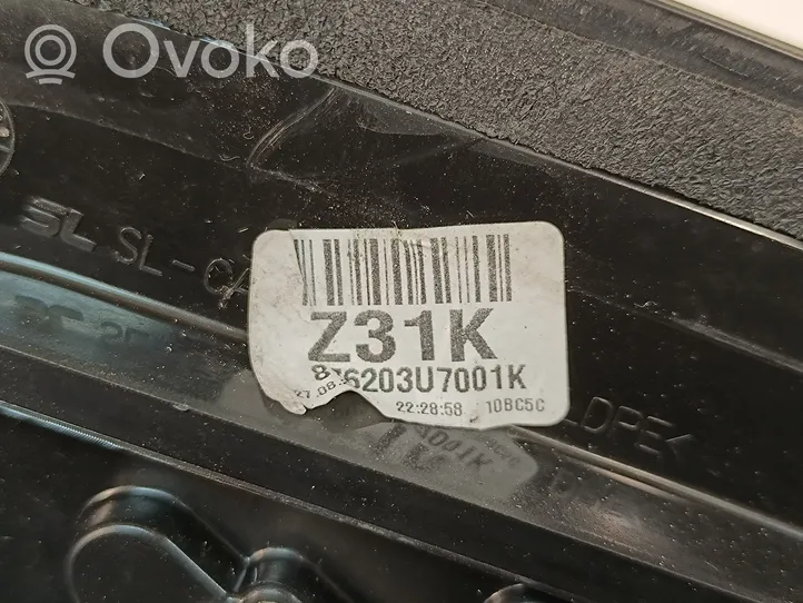 KIA Sportage Etuoven sähköinen sivupeili 876203U700