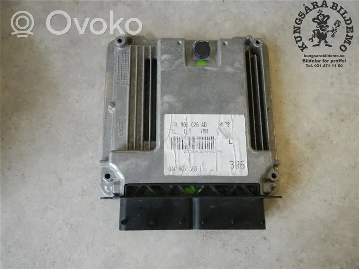 Audi A4 S4 B9 Sterownik / Moduł ECU 0281030258