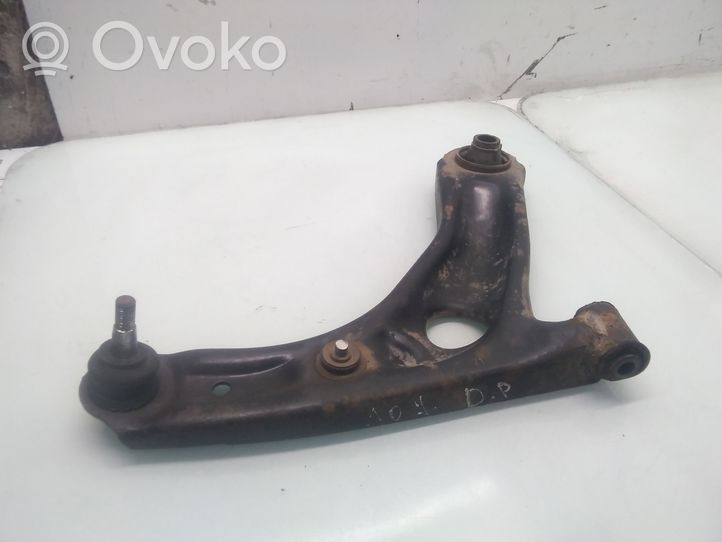 Peugeot 107 Front lower control arm/wishbone 