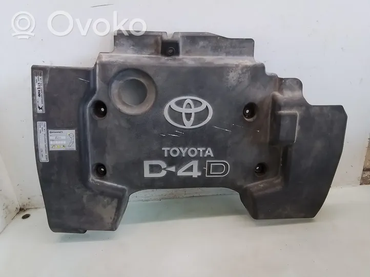 Toyota Corolla Verso E121 Copri motore (rivestimento) 