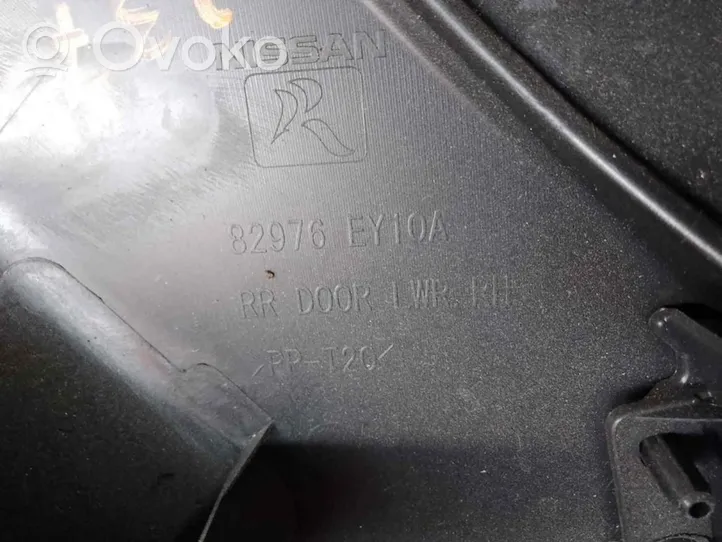 Nissan Qashqai+2 Rear door card panel trim 82976EY10A