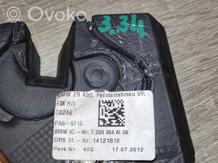 BMW 3 F30 F35 F31 Inne elementy wykończeniowe drzwi przednich 7323508