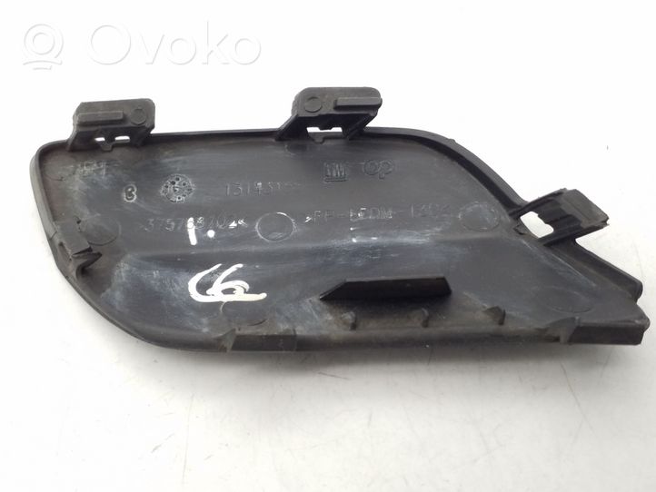 Opel Astra H Крышка опрыскивателей фонарей 13143155