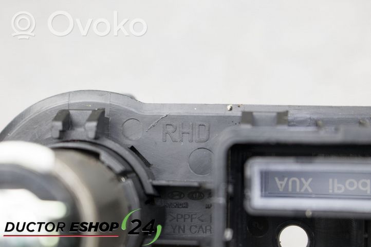 KIA Venga 12 V Socket (front) 846711P800