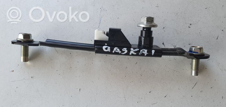 Nissan Qashqai Moteur de réglage de ceinture de sécurité 