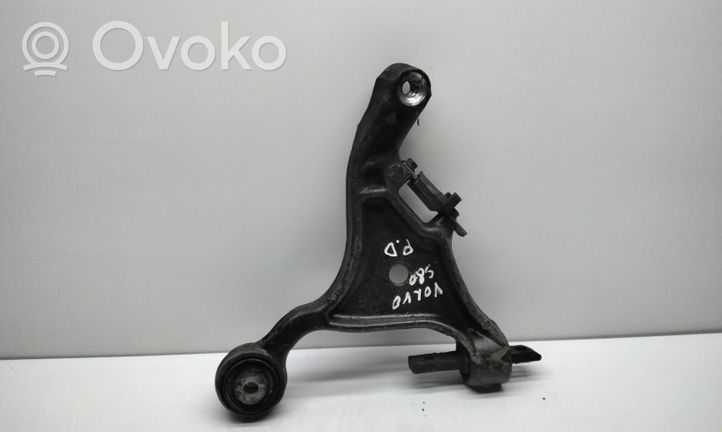 Volvo S80 Braccio di controllo sospensione anteriore inferiore/braccio oscillante 09173617