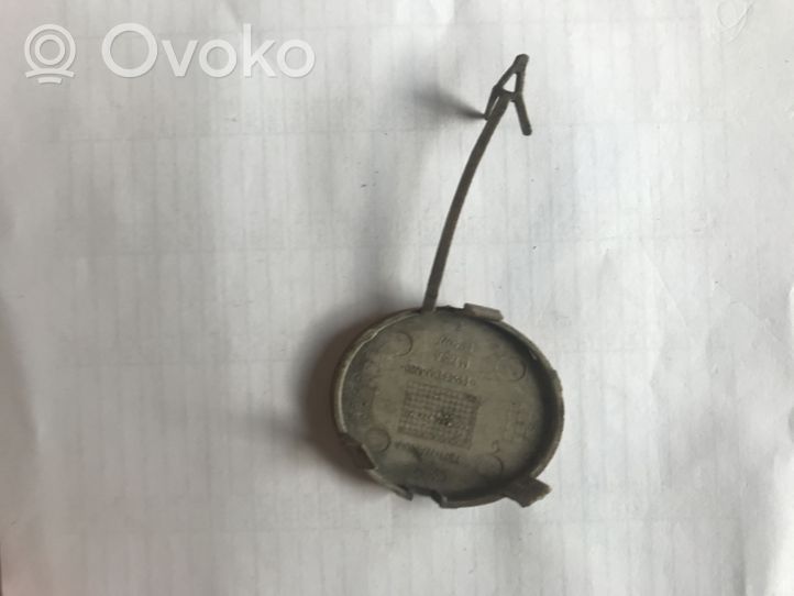 Ford Mondeo MK IV Front tow hook cap/cover 7S7117A989A
