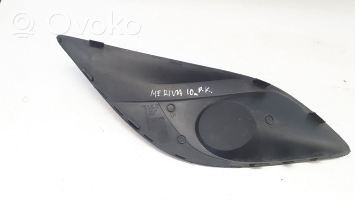 Opel Meriva B Grille inférieure de pare-chocs avant 13267748