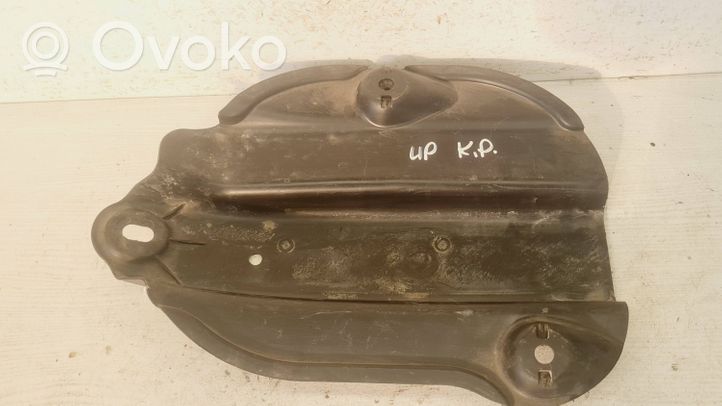 Volkswagen Up Side bottom protection 1S0825229