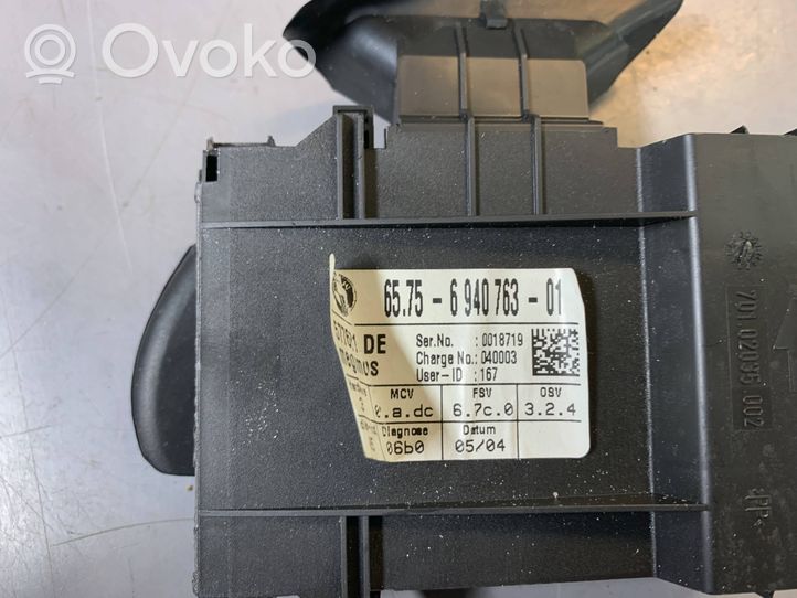 BMW 7 E65 E66 Alarm movement detector/sensor 6940763