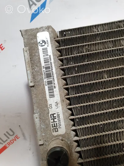 BMW X5 E70 Optional radiator 7533477