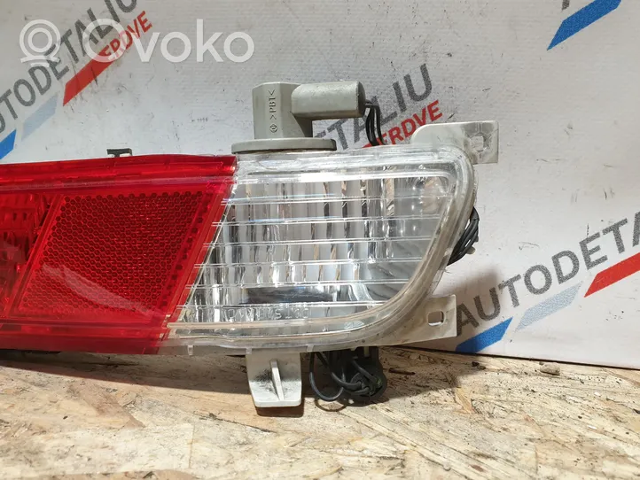 BMW 6 E63 E64 Lampa zderzaka tylnego 7165816