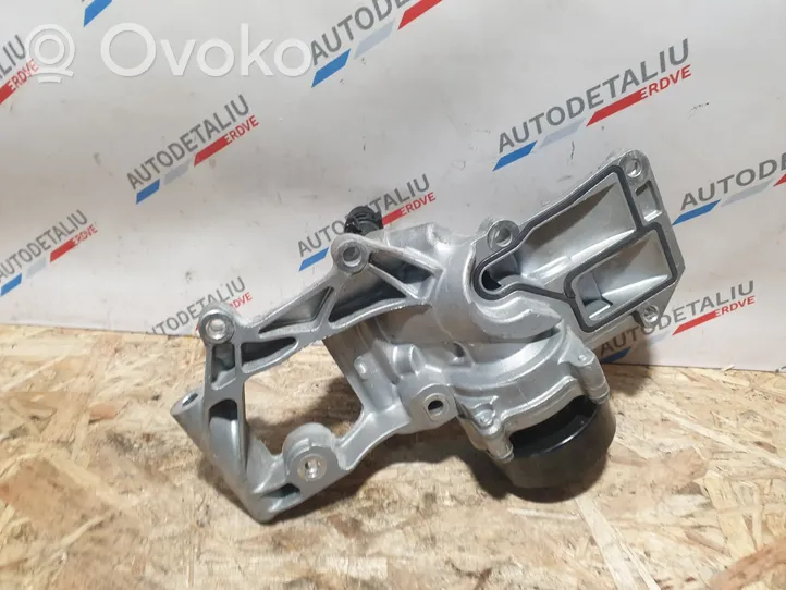 BMW X1 F48 F49 Pompa dell’acqua 8575850