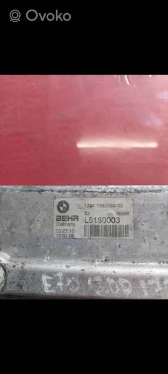 BMW X6 F16 Pavarų dėžės tepalo radiatorius 7553388