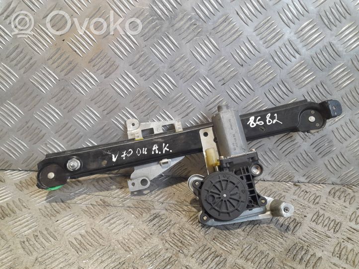 Volvo V70 Elektriskā loga pacelšanas mehānisma komplekts 119971