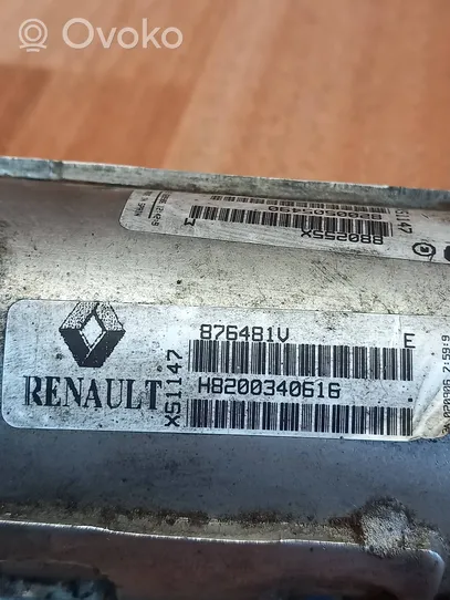 Renault Laguna III EGR-venttiili/lauhdutin 876481V