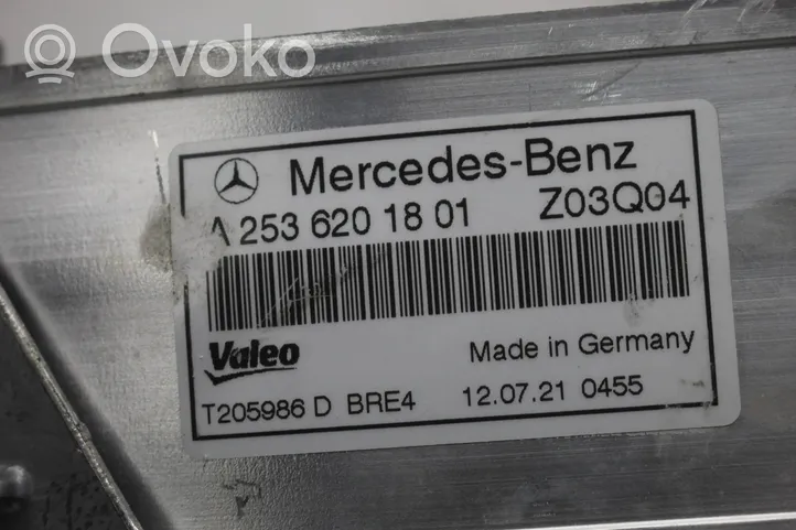 Mercedes-Benz GLC C253 Muu ulkopuolen osa A2536201901