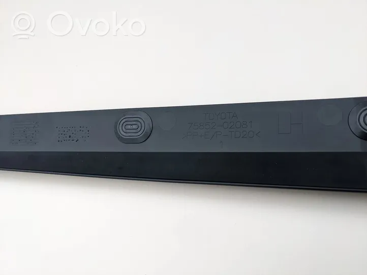 Toyota Auris 150 Sill/side skirt trim 75852-02081