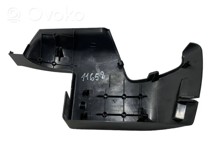 BMW 3 E90 E91 Other interior part 7068912